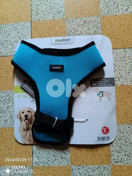 Zoofari Dog harnesses 1