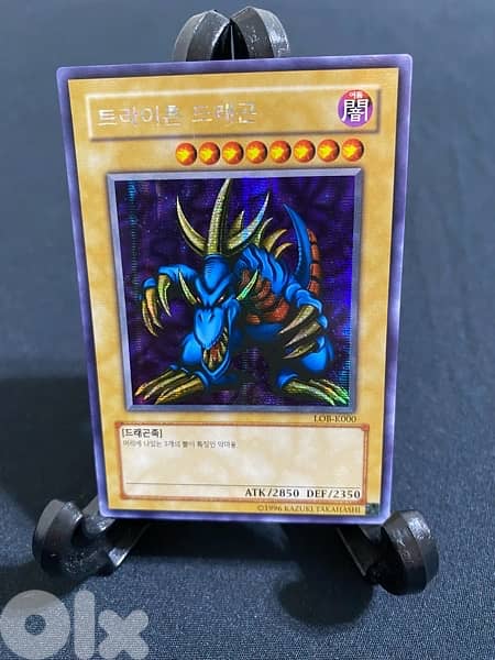 Yu-Gi-Oh! Original Korean Legend of Blue Eyes LOB Yugioh Cards 2