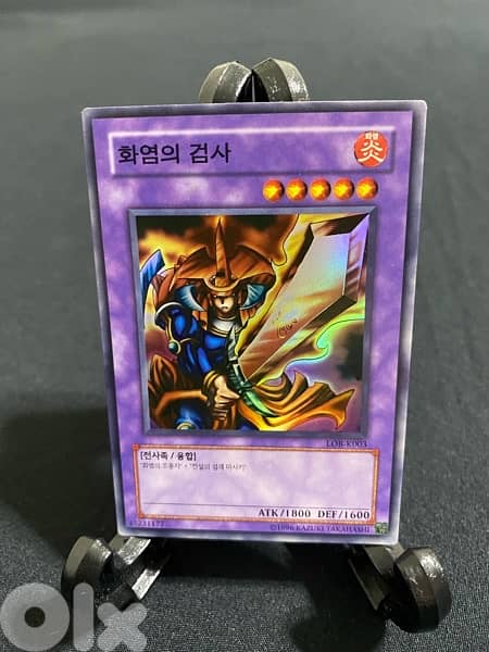 Yu-Gi-Oh! Original Korean Legend of Blue Eyes LOB Yugioh Cards 5