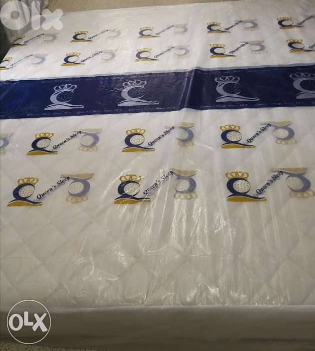 فرشات الاحلام 0