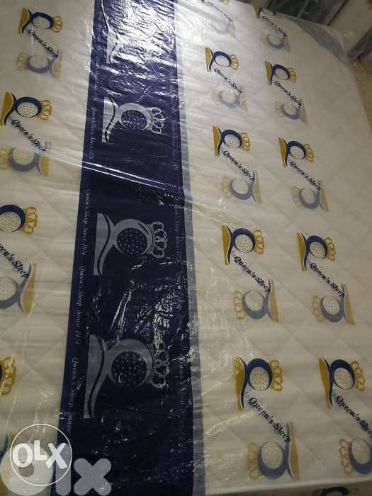 فرشات الاحلام 1