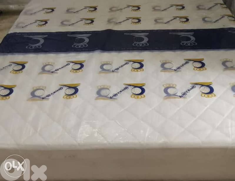 فرشات الاحلام 4