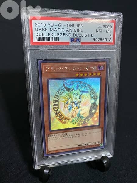Yu-Gi-Oh! Dark Magician Girl DP23 Ghost Rare PSA 8 Yugioh 2