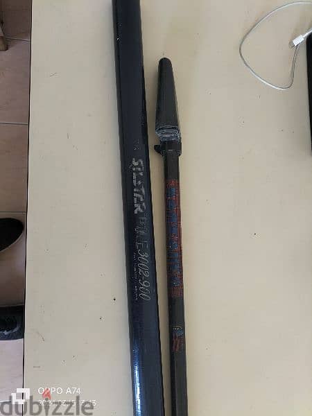 fishing tools barely used 5