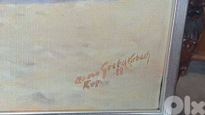 لوحة رسم زيتي 1