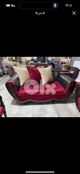 طقم كنبايات شغل توصاية خمس قطع 1
