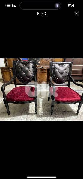 طقم كنبايات شغل توصاية خمس قطع 2