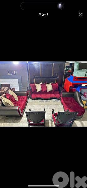 طقم كنبايات شغل توصاية خمس قطع 6