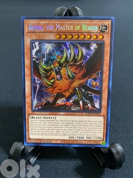 Yu-Gi-Oh! 1st Ed. 25th Rarity Collection Singles Yugioh Cards 2