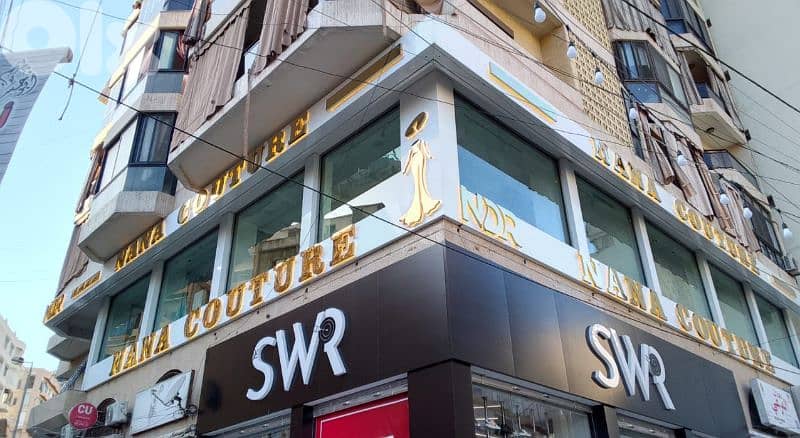 صناعة وتركيب ارمات 0