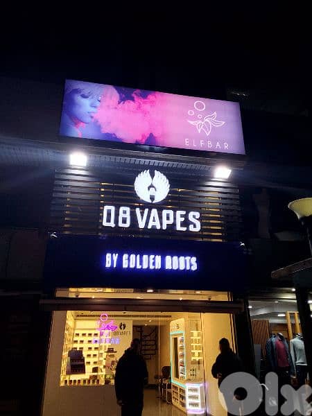 صناعة وتركيب ارمات 1