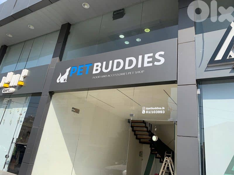 صناعة وتركيب ارمات 4