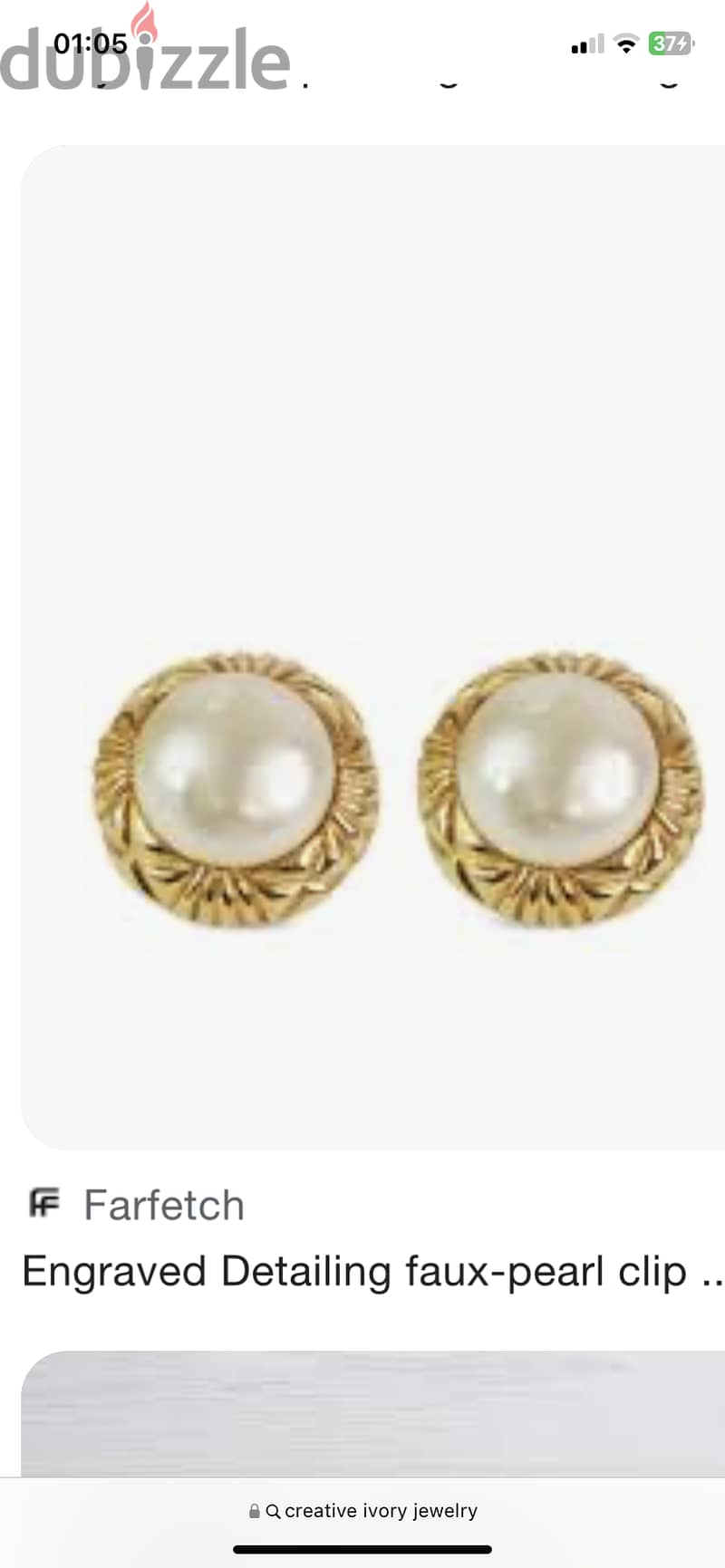 Authentic necklace & Faux pearl earrings 2