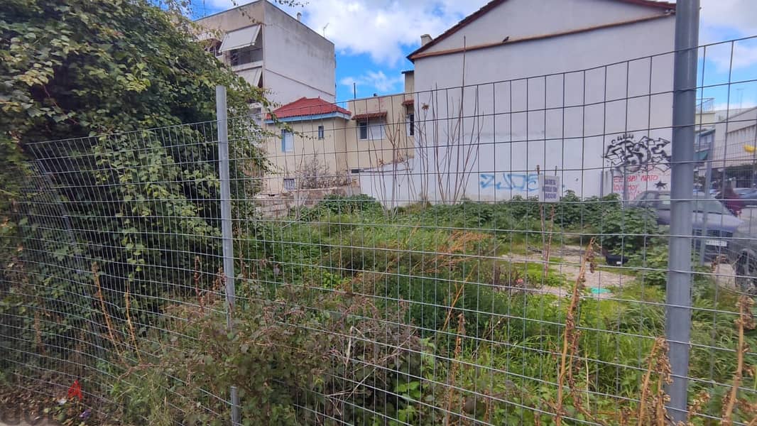 149 SQM Prime Location Land in Kallithea, Athens Greece 1