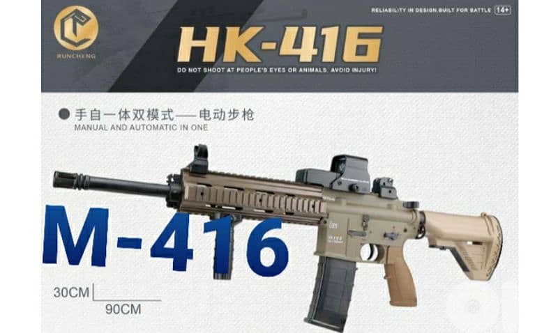 M-416 water bullet toy gun/4$ delivery 5