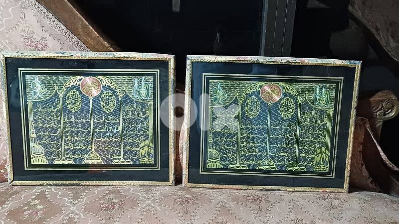 لوحات 0