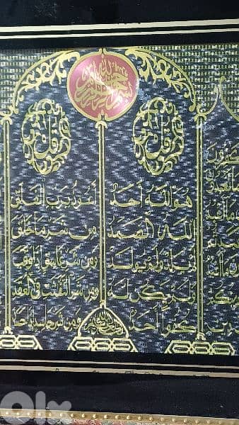 لوحات 3