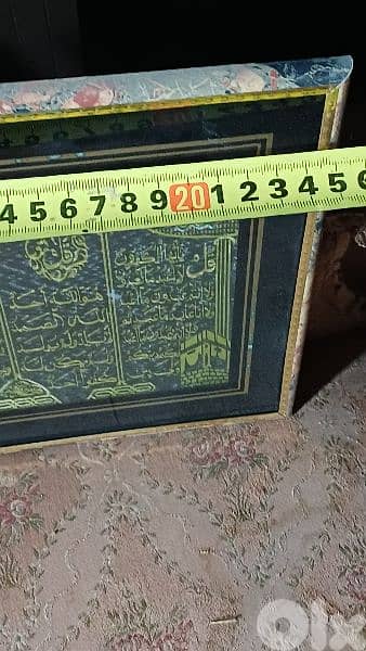 لوحات 7