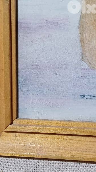 لوحة رسم 5