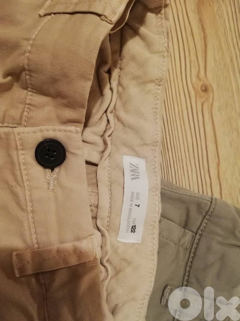 Zara Pants - adjustable 2