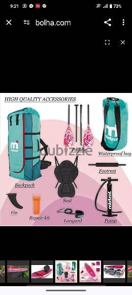 mistral SUP 2