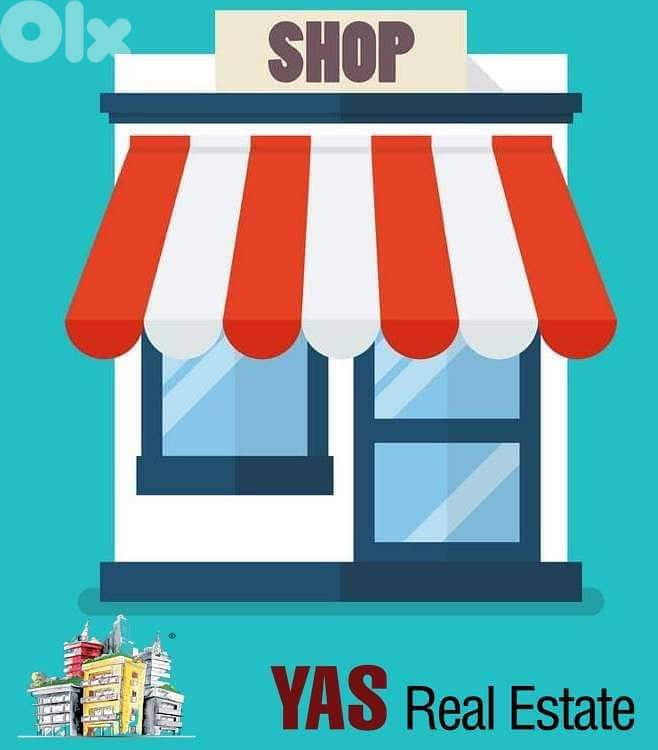 Ajaltoun 50m2 | Shop | Rent | Highway | MY | 0