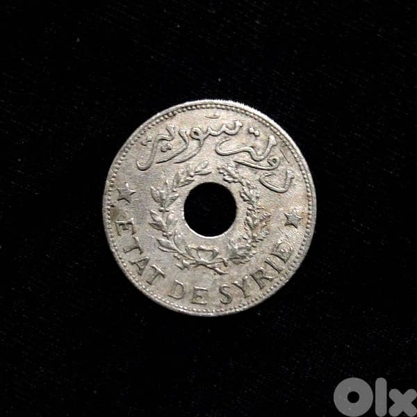 vintage Syria old coin 1936 1