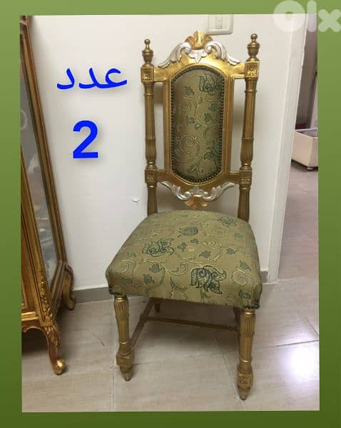 Office Furniture ( 11 pieces ) فرش مكتب 2