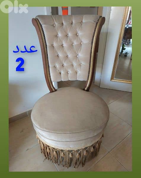 Office Furniture ( 11 pieces ) فرش مكتب 4