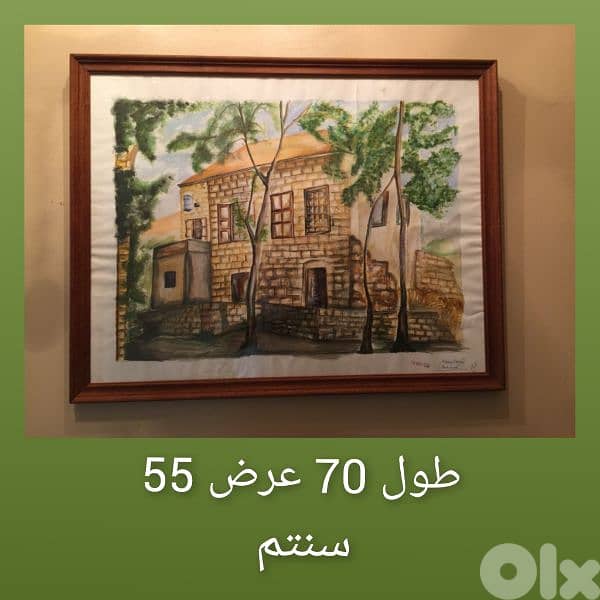 Office Furniture ( 11 pieces ) فرش مكتب 6