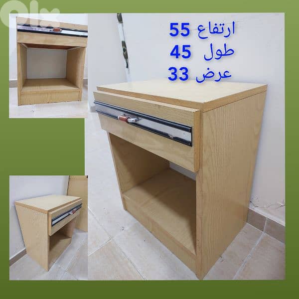 Office Furniture ( 11 pieces ) فرش مكتب 8