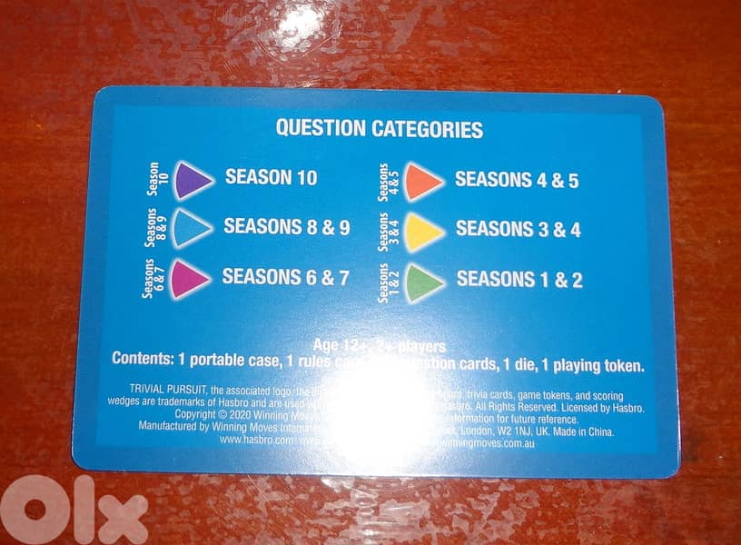 Friends trivia game 2
