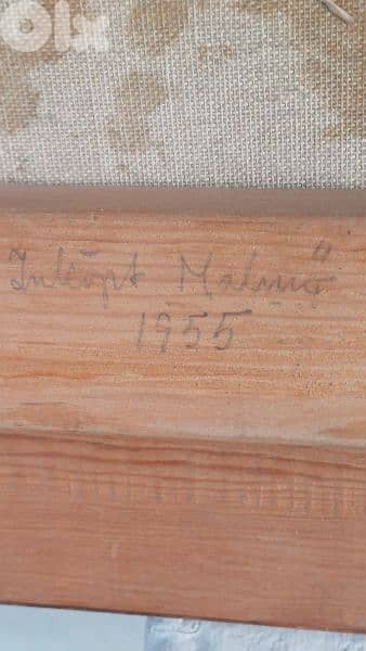 لوحة رسم زيتي 10