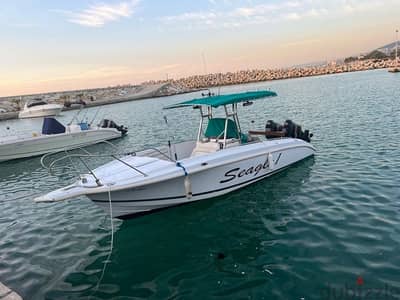 Fishing boat center console