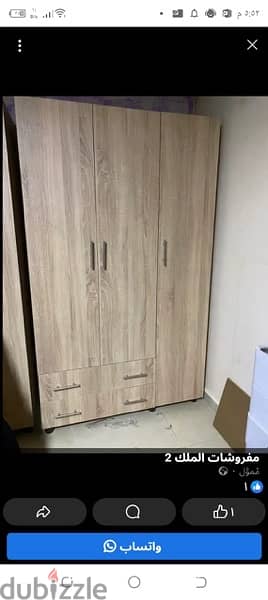 closet