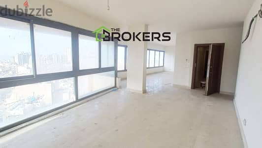 Apartment for Sale in Achrafieh شقة للبيع في الاشرفية
