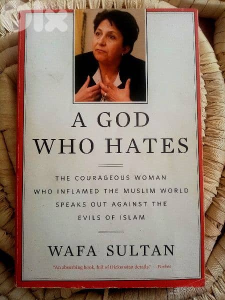 A God Who Hates - Wafa Sultan 0