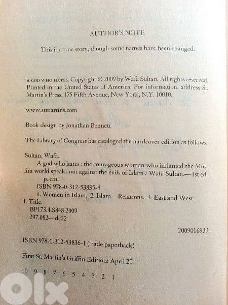 A God Who Hates - Wafa Sultan 2