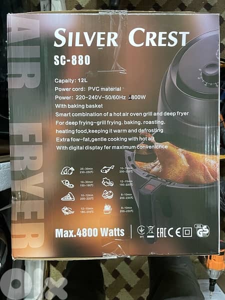 Silvercrest airfryer قلاية البطاطس ودجاح ولحوم 1