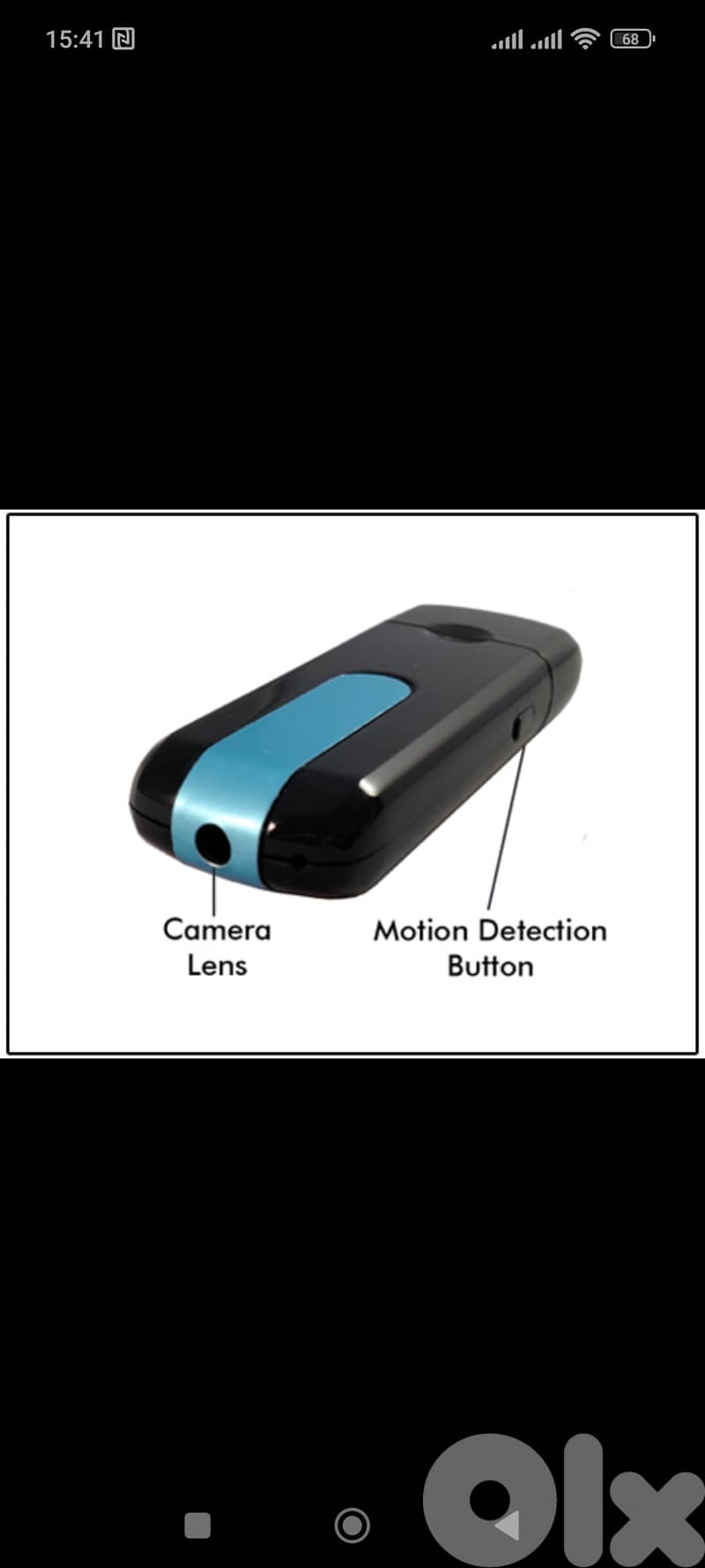 Spy USB camera voice 0