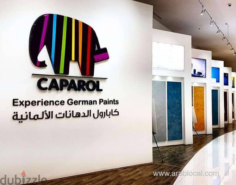 دهان الالماني لعزل الاسطح ودهان المنازل 0