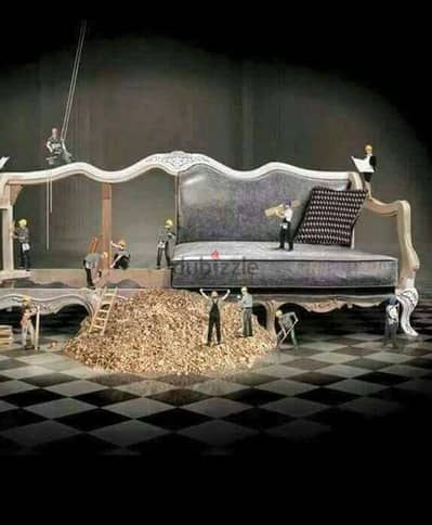 عالم المفروشات