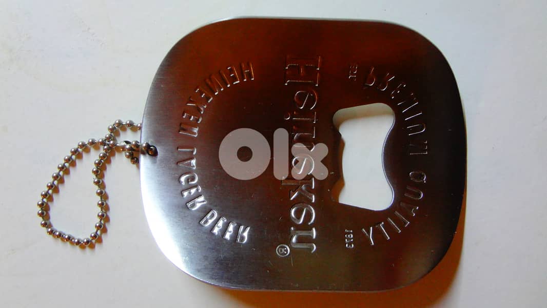 Heineken promotionnal metal bottle cap opener 2