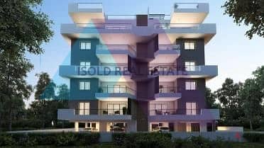 Luxurious 120 m2 apartment with a garden for sale in Larnaca