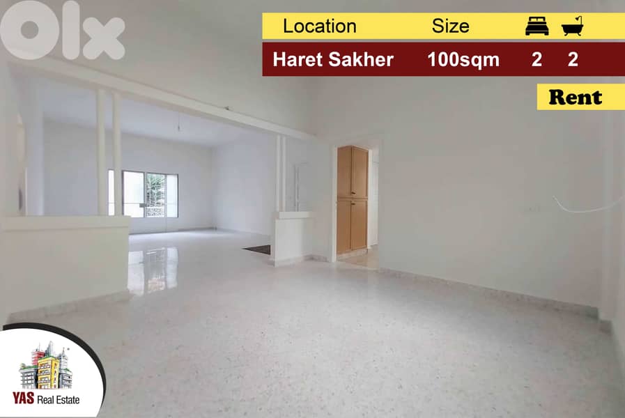 Haret Sakher 100m2 | 40m2 Terrace | Rent | Renovated | Luxury | IV AC 0