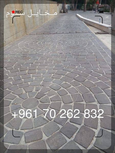 حجر بازلت بكافة انواعه 0