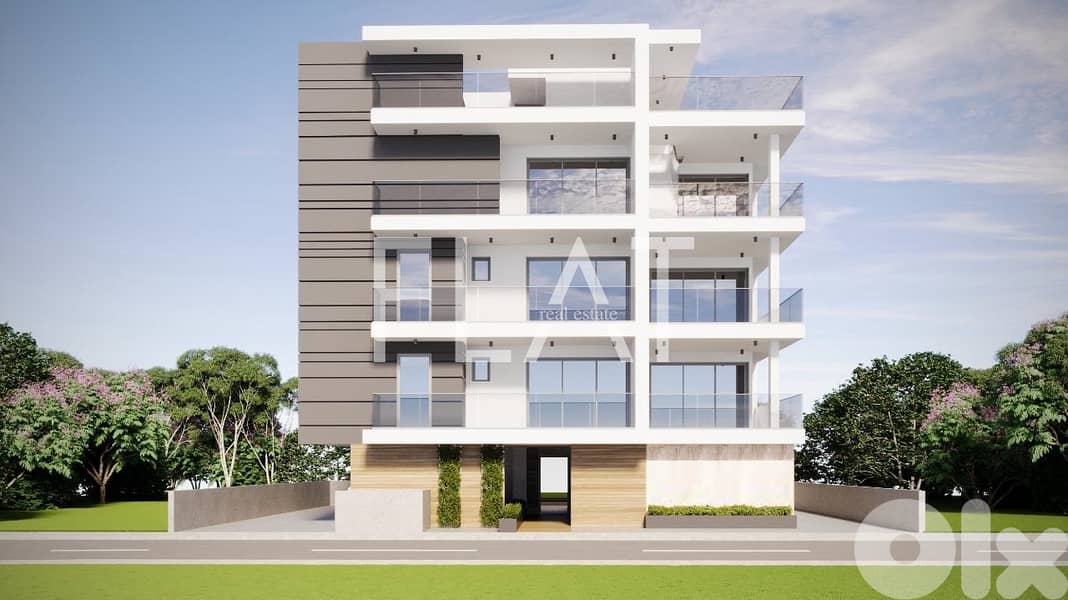 Apartment for Sale in Larnaca, Cyprus شقة للبيع في قبرص 0