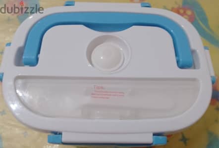 Heating lunch box