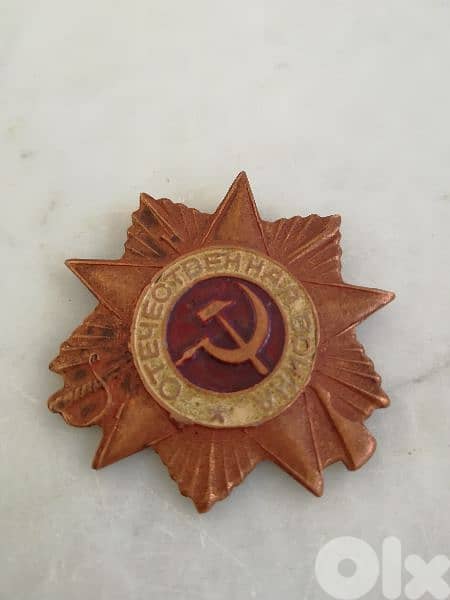 أوسمة سوفياتية أصلية 1