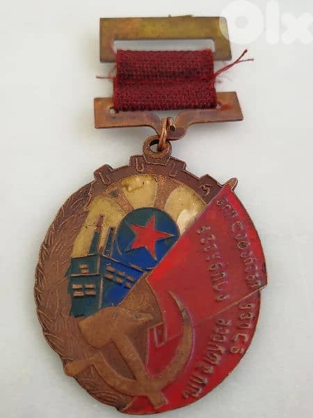 أوسمة سوفياتية أصلية 4